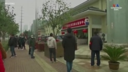 Կորոնավիրուսի ծագումը հայտնաբերելու հարցում ԱՀԿ-ը կարեւորում է բոլոր երկրների աջակցությունը