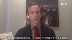 美前海军陆战队员谈阿富汗，台海局势，和美中军事冲突