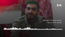 خوشحال سادات سره مرکه