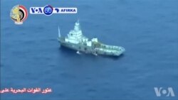 VOA60 AFIRKA: Jiragen Binciken Karkashin Ruwa Sun Nemo Inda Jirgin EgyptAir Yayi Hatsari A Teku