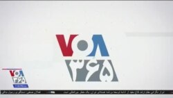 اخبار شبانگاهی