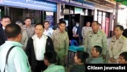 ສູນບໍລິການຄົນງານລາວ-ໄທ ທີ່ດ່ານຂົວມິດຕະພາບລາວ-ໄທລະຫວ່າງ ນະຄອນວຽງຈັນກັບຈັງຫວັດໜອງຄາຍ