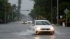 EEUU: Temporada de huracanes de 2024 comienza en Florida con un diluvio