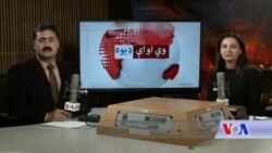 بي بي شیرینه – د ډیوه ریډیو په ټی وي خپرونه