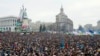 Pro-European intergration protesters gather for a mass rally at Independence Square in Kyiv, Dec. 15, 2013. 