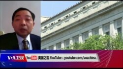 时事大家谈：美国提23项刑事指控，华为、孟晚舟“在劫难逃”?