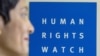 Human Rights Watch yadai Rwanda imeuwa wakosoaji wake waliopo nje ya nchi