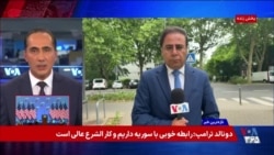 آلمان در نشست ناتو؛ حمایت بلندمدت از اوکراین و افزایش بودجه دفاعی در پاسخ به ترامپ