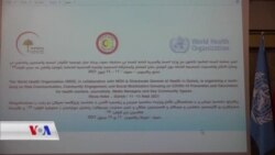 Li Duhokê Workşopeka Hişyariya Saxlemiyê Tê Lidarxistin