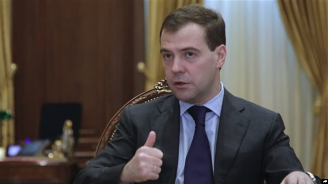 Perdana Menteri Dmitry Medvedev dalam situs internet pemerintah Rusia menyatakan menarik diri dari kerjasama dengan AS dalam bidang pengendalian obat-obatan terlarang, Rabu (30/1). (Foto: dok).
