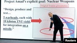 El primer ministro de Israel, Benjamín Netanyahu, utilizó una presentación similar a las de Apple para denunciar lo que afirma es la continuación del programa nuclear iraní, que asegura Teherán nunca suspendió, sino que ocultó para seguirlo desarrollando.