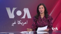 لندن کې د افغانانو د اهل هنود د ټولنې وتلي ځوانان
