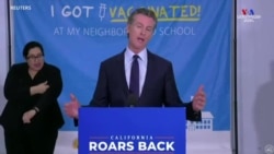 Կալիֆորնիայի կառավարությունը COVID-19-ի դեմ պատվաստումները խթանելու համար 116,5 միլիոն դոլարի մրցանակներ է նախատեսել բաժանել մարդկանց