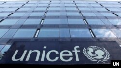 UNICEF ni shirika la Umoja wa Mataifa linaloshughulikia masuala ya watoto