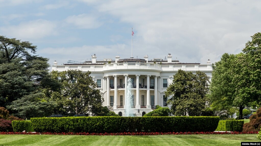 کاخ سفید - آرشیو