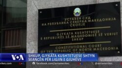 Shkup, Gjykata Kushtetuese shtyn seancën për Ligjin e Gjuhëve