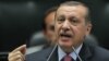 Премьер-министр Турции: захваченный сирийский самолет перевозил боеприпасы