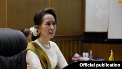 Daw Aung San suu Kyi (Myanmar State Counsellor Office)