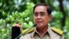 ရွေးကောက်ပွဲကျင်းပဖို့ ထိုင်းပါလီမန်ကို ဝန်ကြီးချုပ်ဖျက်သိမ်း