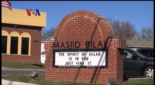 Masjid Bilal ibn Rabah, Masjid Pertama dan Terbesar di Lexington, KY