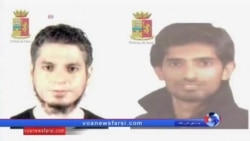 پلیس ایتالیا دو طرفدار داعش را بازداشت کرد