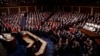 Presiden AS Donald Trump saat menyampaikan pidato kenegaraan di Gedung Capitol, Washington, D.C., 4 Februari 2020. (AP Photo/J. Scott Applewhite)