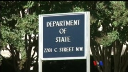 အမေရိကန်နိုင်ငံခြားရေးဌာန အသွင်သစ် ပြောင်းလဲမယ့် အစီအစဉ်