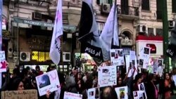 Misirdə qadın hüquqları 