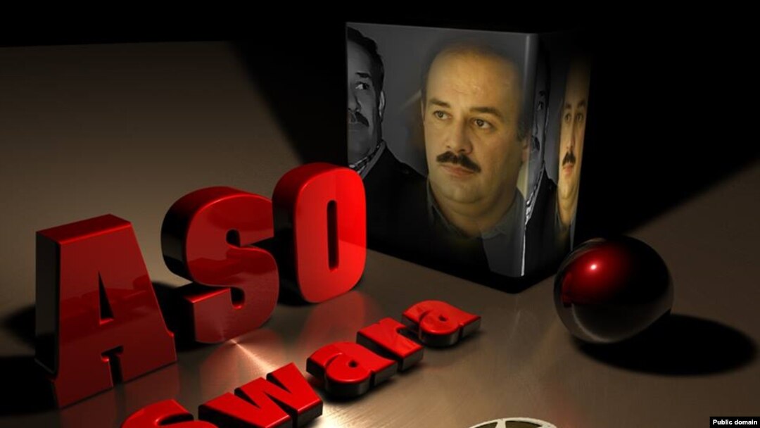 ئاسۆ عومه‌ر سواره‌
