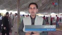 د خیبر جرګه په دویمه ورځ پیل شوې او پر بېلابېلو موضوعاتو د بحثونو لپاره 80 کمېټۍ جوړې شوې