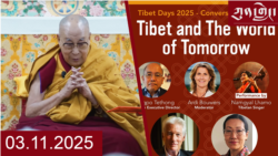 དགོང་དྲོའི་རླུང་འཕྲིན། 