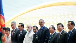 VOA连线：美国与东盟峰会以及东亚峰会