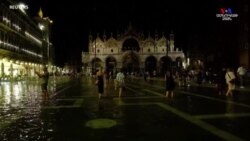 Սեզոնից դուրս անսովոր բարձր ջրի մակարդակը հեղեղել է Վենետիկի Սուրբ Մարկոսի հրապարակը