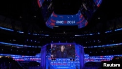 Democratic National Convention (DNC) in Chicago