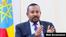 ቀዳማይ ሚኒስተር ኢትዮጵያ ኣብይ ኣሕመድ