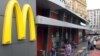 Russian Courts Close 3 McDonald's Branches in Moscow
