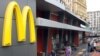 دادگاه‌های روسیه حکم به تعطیلی ۳ رستوران مک‌دونالد در مسکو دادند