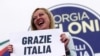 اٹلی میں سیاسی تبدیلی، قدامت پسند اور پہلی خاتون وزیرِ اعظم کی حکومت کی راہ ہمورا 