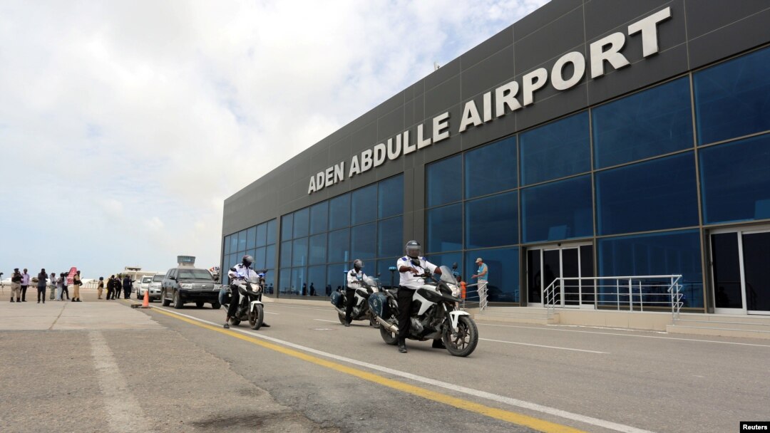 Mogadishu Airport