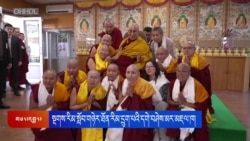 སྔགས་རིམ་སློབ་གཉེར་ཐོན་རིམ་དྲུག་པའི་དགེ་བཤེས་མར་མཇལ་ཁ།