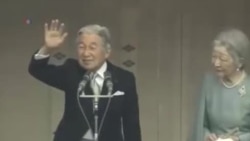 日本國民慶祝天皇82歲生日