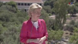 Եվրահանձնաժողովը հաստատել է Հունաստանի կորոնավիրուսից վերականգնման ծրագիրը