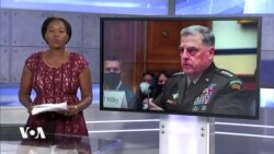 Duniani Leo : Sept 29 : Marekani yasema kuondoka Afghanistan ni mafanikio ya kiufundi