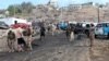 Yemen Blast Targets Security Chief 
