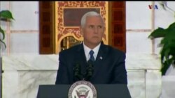 اخبار شامگاهی