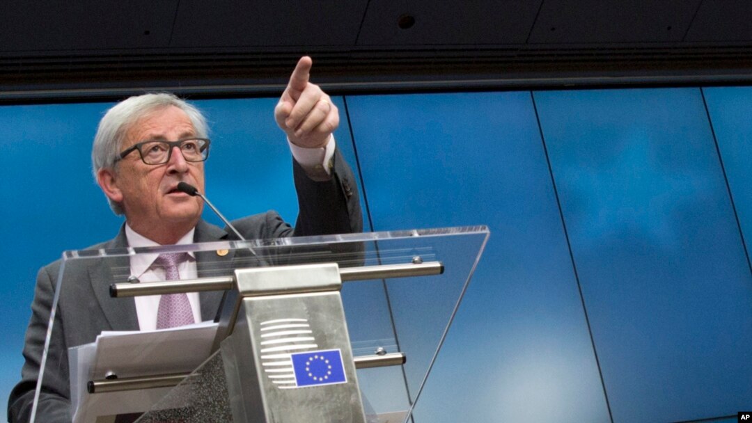 Predsednik Evropske komisije Žan Klod Junker (arhivska fotografija)