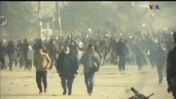 اخبار شامگاهی