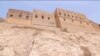 Irbil Citadel Restoration Slows as Iraqi Kurds Devote Funds to Fighting IS