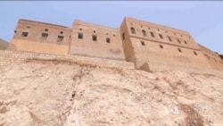 Irbil Citadel Restoration Slows As Iraqi Kurds Devote Funds to Fighting IS
