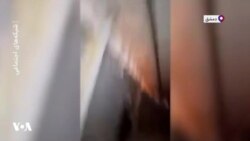 ویدئوی منتسب به تلاش برای آزادی زندانیان سوری از بخش مخفی زندان صیدنایا